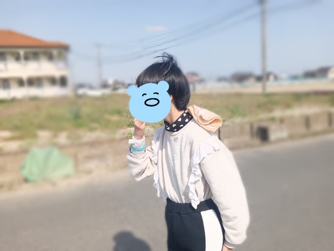 Point Blur_20230411_155405