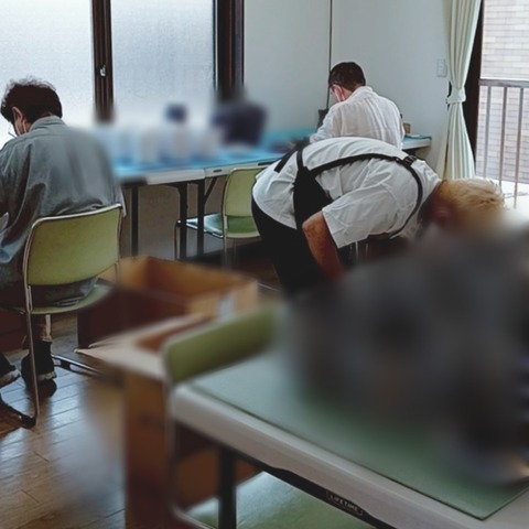 Point Blur_20250623_140320