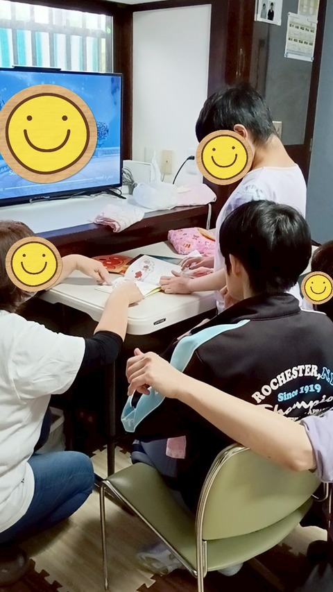 25-06-23-14-00-34-148_deco