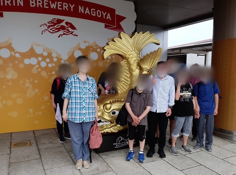 Point Blur_20240627_162520