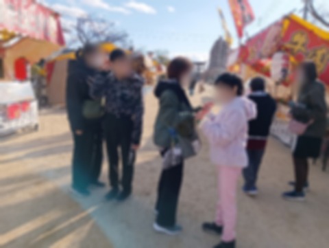 Point Blur_20260106_160028