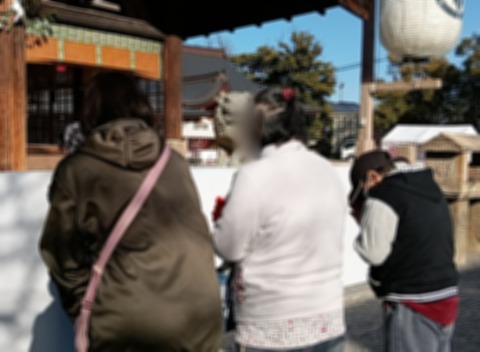 Point Blur_20260106_155954