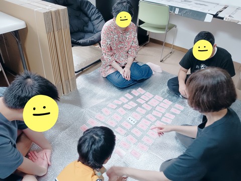 23-07-13-15-50-13-640_deco