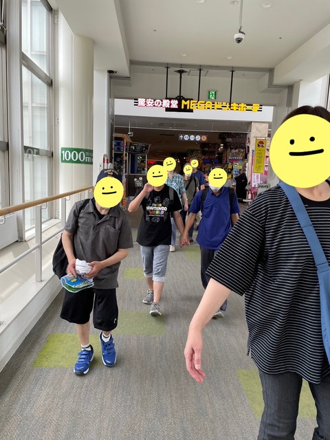 24-06-27-15-30-05-380_deco