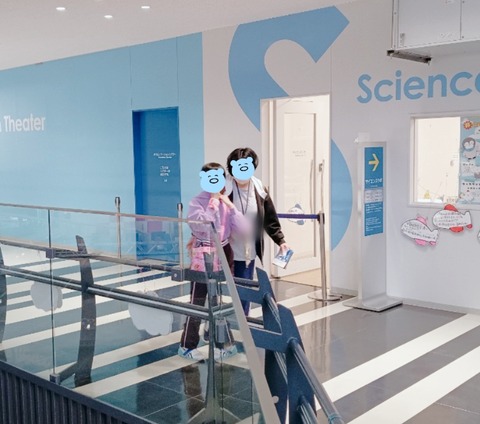 Point Blur_20230414_163540