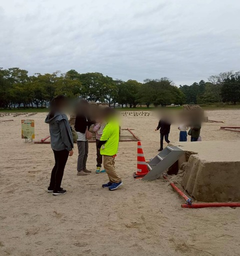 Point Blur_20251103_085157