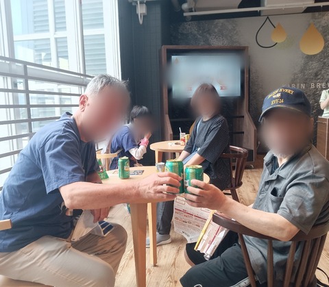 Point Blur_20240627_162156