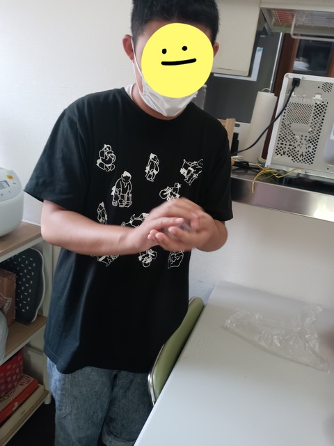 23-07-12-16-17-07-333_deco