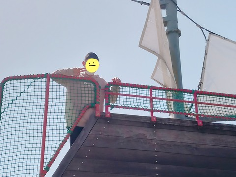 23-05-02-15-46-54-933_deco