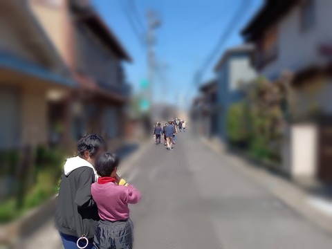 Point Blur_20230410_155604