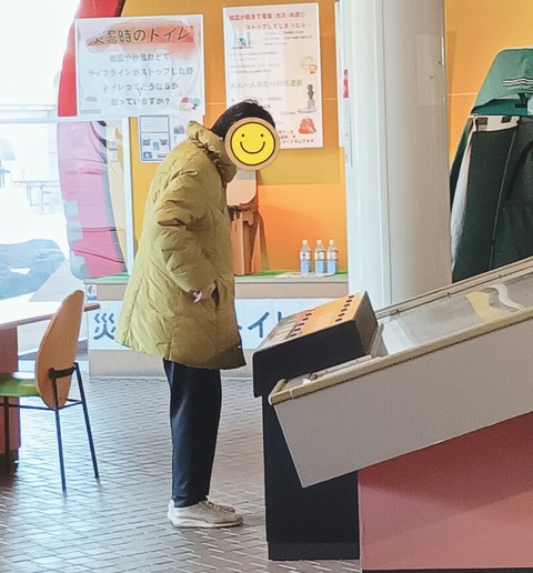 26-02-12-15-26-41-299_deco