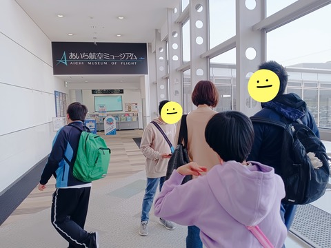 23-04-14-15-58-35-990_deco