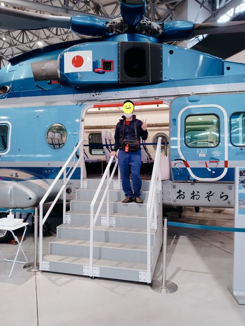 23-04-14-16-03-18-111_deco