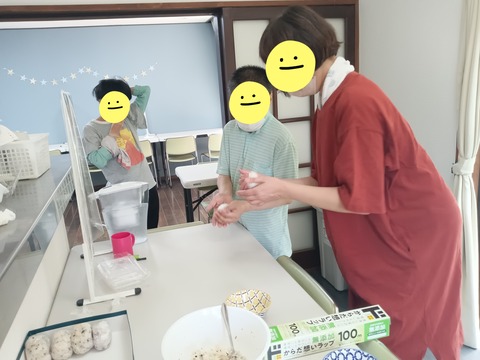 23-07-12-16-17-59-469_deco