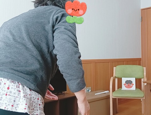 26-02-03-15-26-43-436_deco