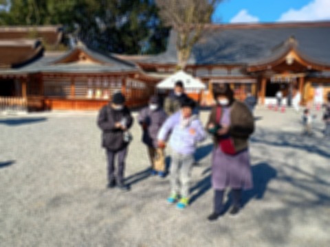 Point Blur_20250106_164744