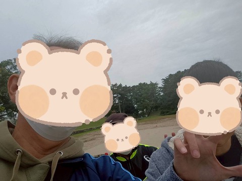 25-11-03-08-49-54-547_deco