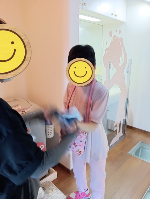 25-09-03-14-13-36-138_deco