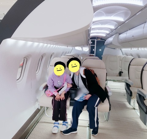 Point Blur_20230414_163608