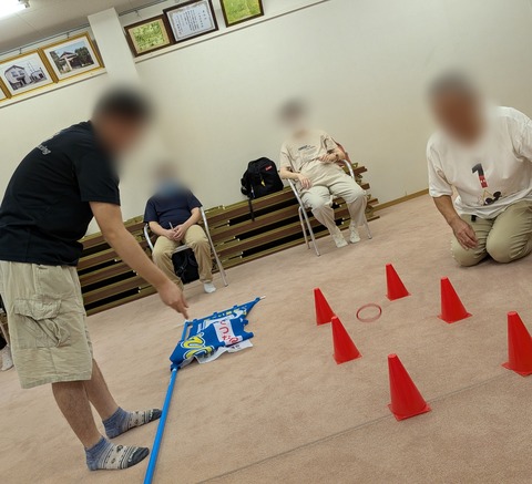 Point Blur_20260828_155025