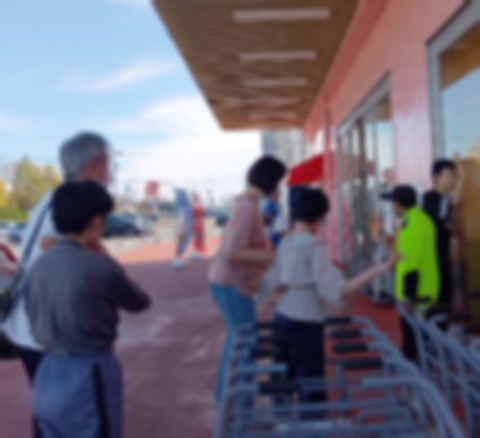 Point Blur_20251017_171238