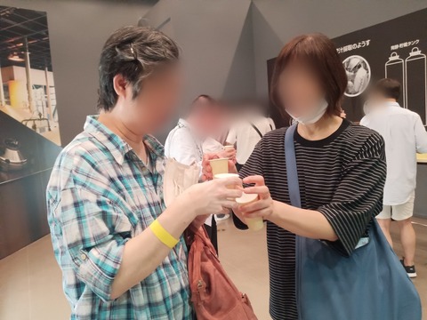 Point Blur_20240627_162404