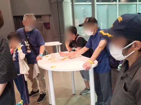 Point Blur_20240627_162430