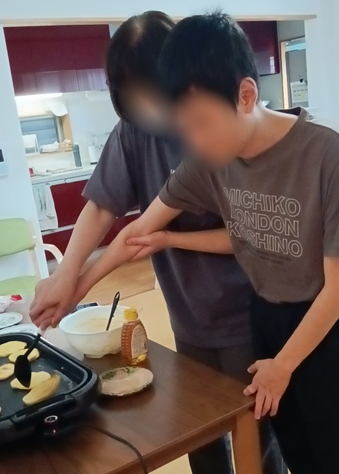 Point Blur_20251002_163250