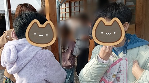 Point Blur_20260105_155846