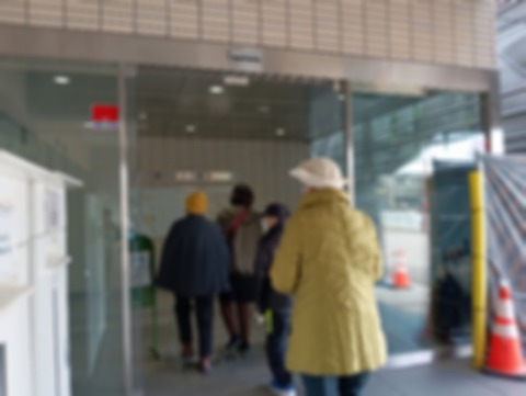 Point Blur_20250218_154550