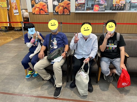 24-06-27-15-35-33-752_deco