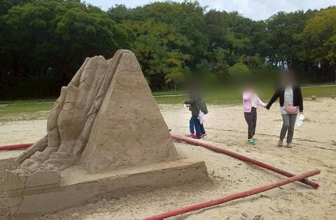 Point Blur_20251103_085031