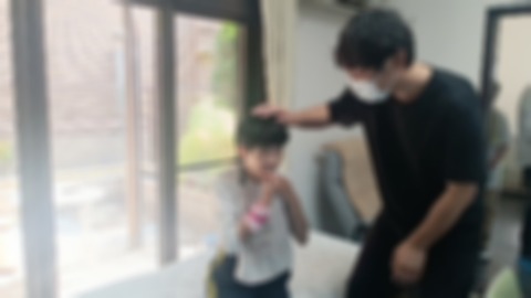 Point Blur_20240930_160242