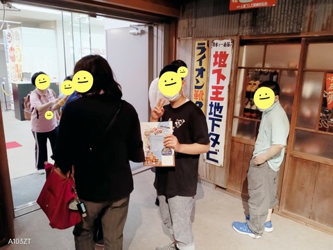 23-07-12-16-20-45-575_deco