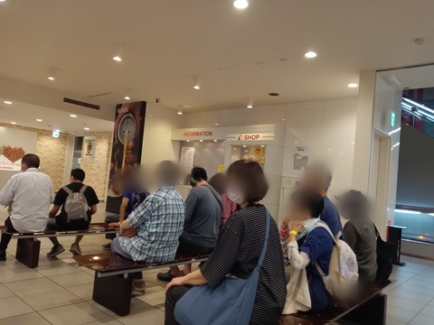 Point Blur_20240627_162312