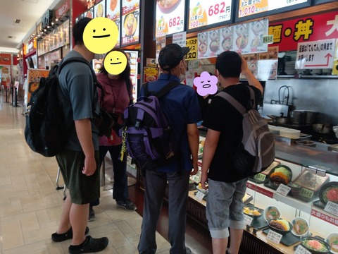 24-06-27-15-36-45-837_deco