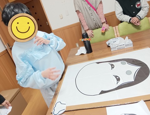 26-01-05-15-53-40-619_deco