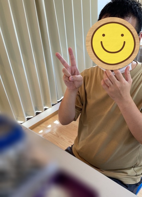 Point Blur_20250903_141933