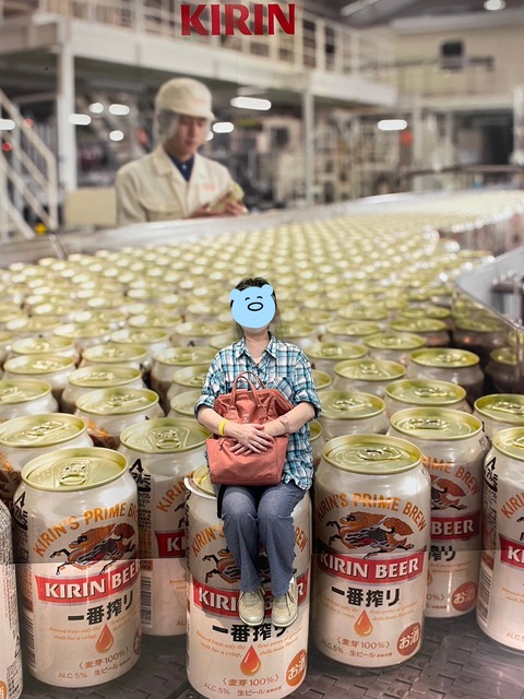 24-06-27-15-37-27-134_deco