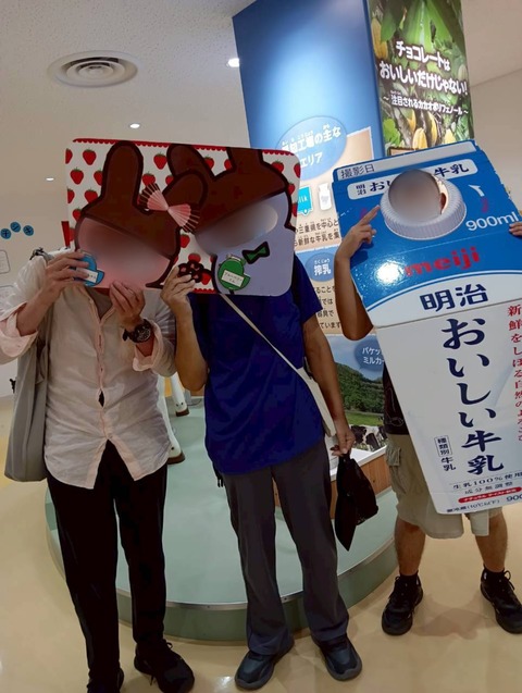 Point Blur_20250926_155212