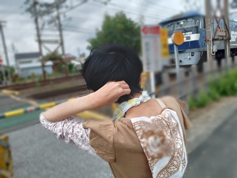 Point Blur_20230705_162304