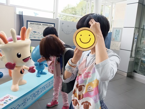 25-09-03-14-11-30-197_deco