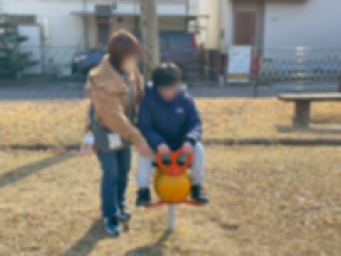 Point Blur_20260119_151114