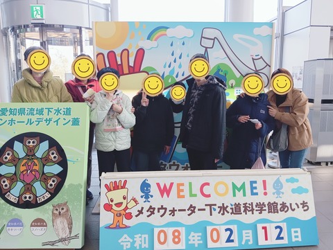 26-02-12-15-30-20-216_deco