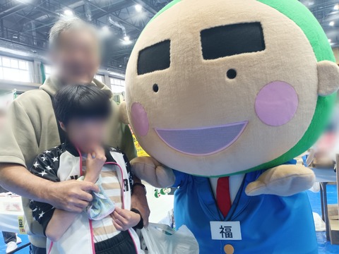 Point Blur_20241026_134053