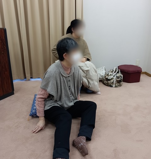 Point Blur_20251226_162404