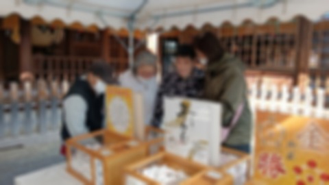 Point Blur_20260106_154025