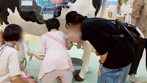 Point Blur_20250926_155110