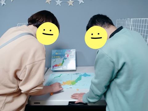 23-04-07-14-31-49-632_deco