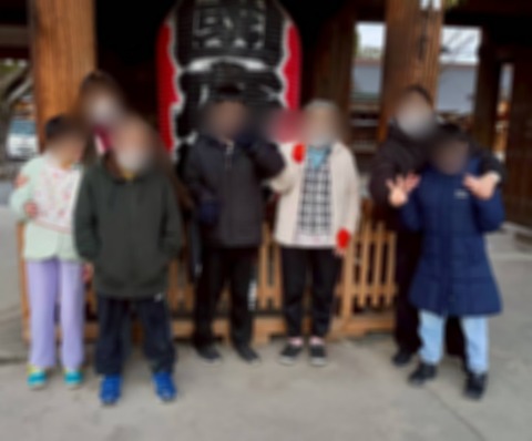 Point Blur_20260129_160151